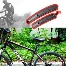 자전거 접이식 머드가드 흙받이 앞뒤 세트 MTB, 1개