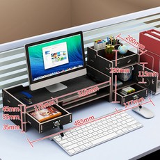 모듈모니터받침대