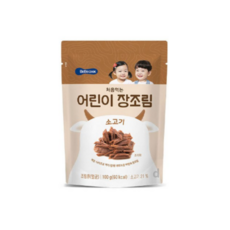 베베쿡 처음먹는 어린이 장조림 100g, 반찬2종 /소고기, 3개