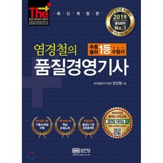 a2861d7f1994c78ec2f79ce755c49d1722c99d0f9aea5b61d29b45570573.png