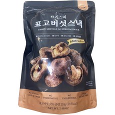 표고버섯과자