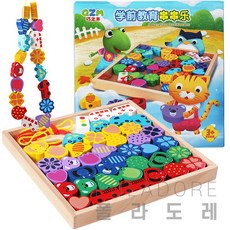 폴라도레 원목 유아 DIY 구슬꿰기 세트 장난감 놀이 교구 +(L), 1조