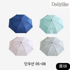 d4cd9860c07a97ccc3ef93a6c592e39094ce69f3b0cce850cd7846796388.jpg