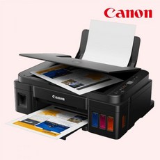 캐논 정품 무한 가정용 잉크젯복합기 G2910 스캔 복사 프린터 (잉크포함) - 추천