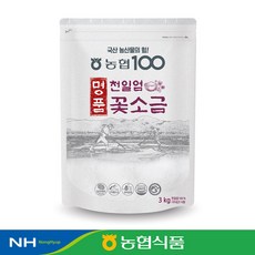 be855de9a400b7155d4ce11914e2f129e15696fa183c50e4793cf353a1a3.jpg