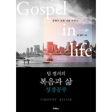 서버개발관련책