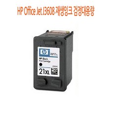 b248e7b181aa9ce45c422351c8c80f821bd3fb1413ba4185d8a193caeba0.jpg
