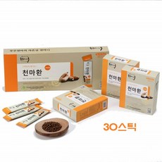 국내산 천마환 스틱 무주 생천마 참마 분말 가루 차 마즙 진액 말린 건천마 생천마 효능 마환 온가족 건강환