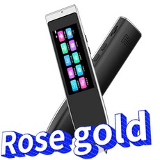 영어중국어인식펜