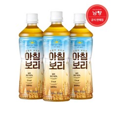 아침보리 500ml 20개입, 40개