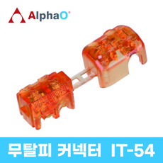 대우전기오분기