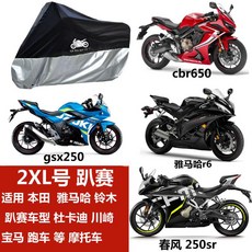 cb3s