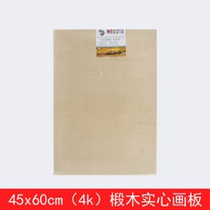 49af202fb7194c1ca345217a91aaabbddf43082ce29786b9192c8b82fa50.jpg