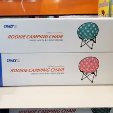 Crazy Idea Rookie camping chair 루키 어린이 캠핑 체어 블루 핑크 유아 아기 경량