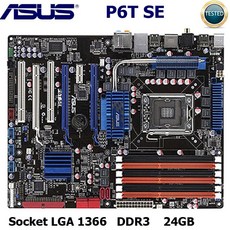 ddr24gb