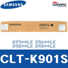 삼성 정품토너/삼성CLT-K901S/검/X9700LX X9600LX X9500LX X9400LX, 1개, 검 - 9700x