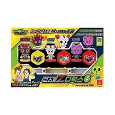 신비아파트디럭스6