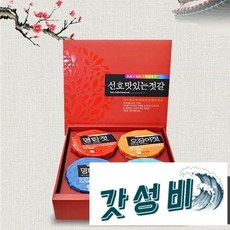 (참다올) 속초아바이마을젓갈 4종(400gx4)