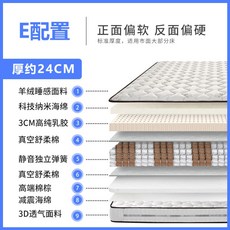 시몬스매트리스