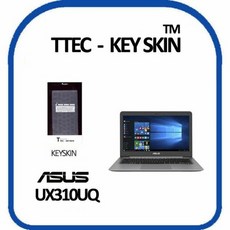 아수스노트북키스킨ux310