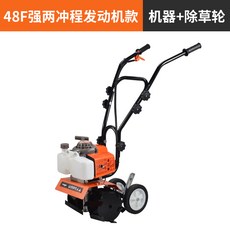 fd7f89e1af07d329dc71c5411a53908c1fcde8252d3e50bfa08747cee4ec.jpg