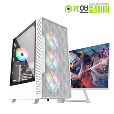 피씨오브플레이어 게이밍 컴퓨터 풀세트 조립PC 데스크탑 본체 사무용 조립컴퓨터, 화이트, 게이밍본체-21번, 500GB, 16GB, WIN11 Home