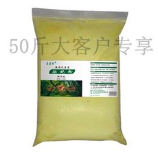 스네이크브랜드snakebrand쿨링파우더coolingpowder