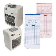 ULO871772 라임마트 TM450A 출퇴근카드 100매 아마노 450D용 KH201