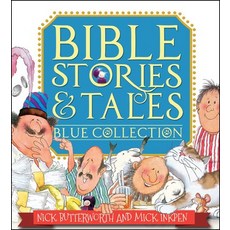 (영문도서) Bible Stories & Tales Blue Collection Hardcover, Candle Books, English, 9781781282878
