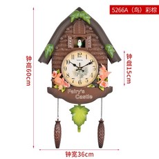 독일뻐꾸기시계