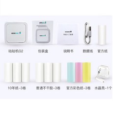 571a992b09623121710ce0738dea59c4679200d206d7456fcabde086d233.jpg