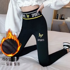 나이키여자기모레깅스