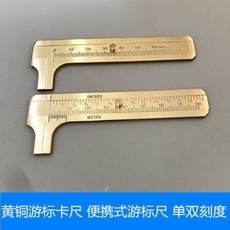 카스키재기자