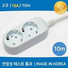 29e01c1d6761adfdacfd277a94a89a6fe0e8c305896c2a7a2250cdbc9bda.jpg