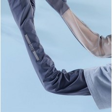 통넓은팔토시
