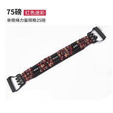 20a287c84bfe11a5770e54177816ddc5195b0f1245af3d680b79b8544371.jpg