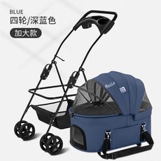 로얄테일즈