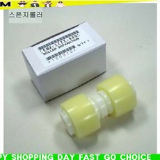 372ddf2a86432a1b38b5e77375f604a9197fa7b077b00dfa7d4e9b0803f9.jpg