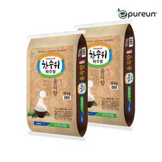 eTV [파주농협] 23년산 한수위 율곡향 특등급 참드림 20kg, 2개, 10kg