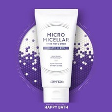 해피바스마이크로미셀라딥클렌징폼