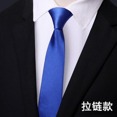 204f357ddd6a84c7468029da9c87cdd21541f6302d54ea116390c1685d33.jpg