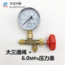e08faa9f2e47305b8e1918725252d5cddde10f0a3ce91c934894c654943b.jpg