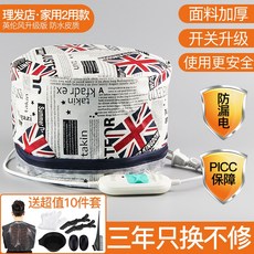 ccc5cfc35d283d6e33b442a26b046124bebe6cf921ab93e4d1de24af7b90.jpg