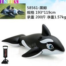 대형튜브 수영장 물놀이 튜브 풀빌라