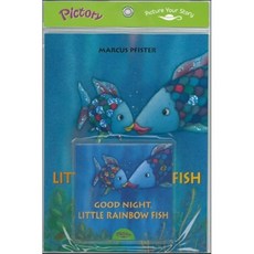 Pictory Set Step 1-48 : Good Night Little Rainbow Fish (Book & CD), TWOPONDS(투판즈)