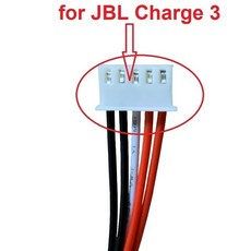 jblcharge3밧데리