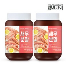 건강스토리 국내산 새우 분말 200g X 2통, 2개, 상세설명 참조