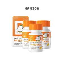 함소아 비타민D 1000IU 60캡슐 x 3개, 60정