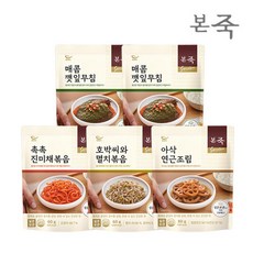 납청유기이봉주옥바리5첩