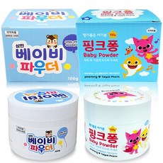핑크퐁베이비파우더플러스